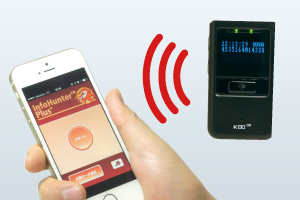 販売終了]KDC200/200iM ディスプレイ付レーザスキャナ搭載 Bluetooth