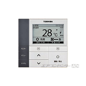 東芝 RBC-AMS52 取扱説明書・レビュー記事 - トリセツ