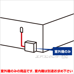 CU-M452C2 パナソニック ハウジングエアコン システムマルチ用室外機