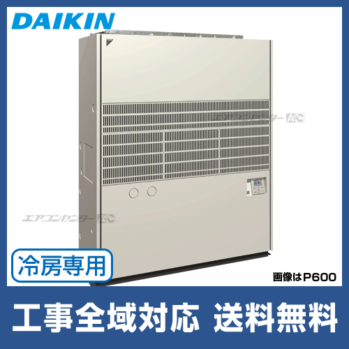 DAIKIN エアコン F40VTDXP-B 2018年製、冷暖房寒冷地仕様 DAIKIN