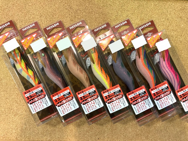 餌木猿シャロー3.5号入荷してますよ！ | 釣具・えさの販売のアングル