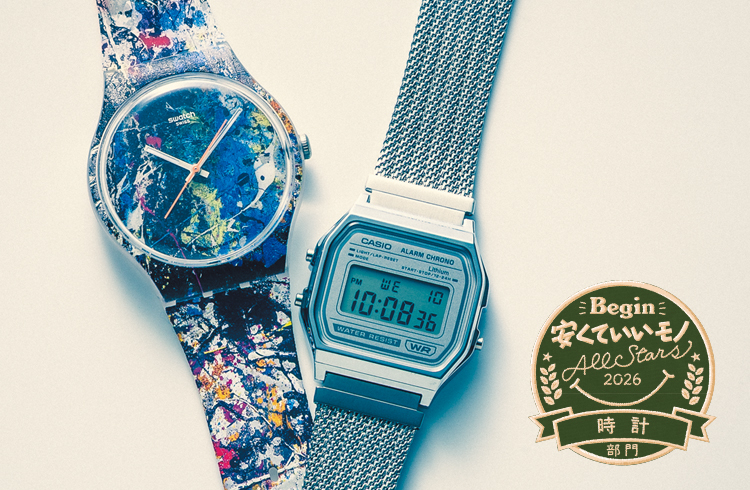 誕生40周年のG-SHOCKが、ポーターとまさかのコラボ！｜雑誌Begin