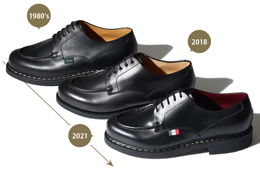 傑作Uチップが艶革でさらにドレス度UP！ パラブーツのシャンボード