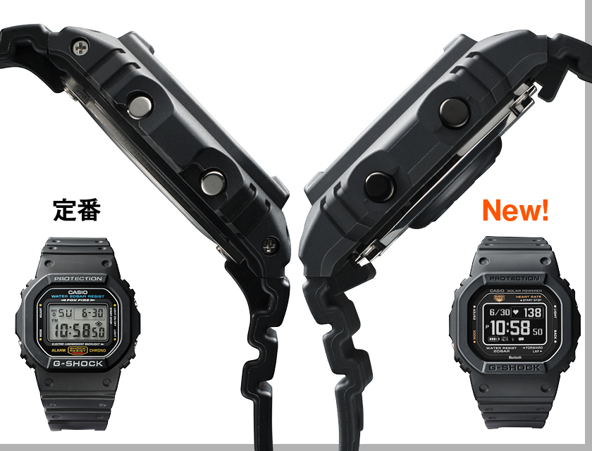 最新型G-SHOCK「DW-H5600」は何が革命的か知ってる？｜雑誌Begin