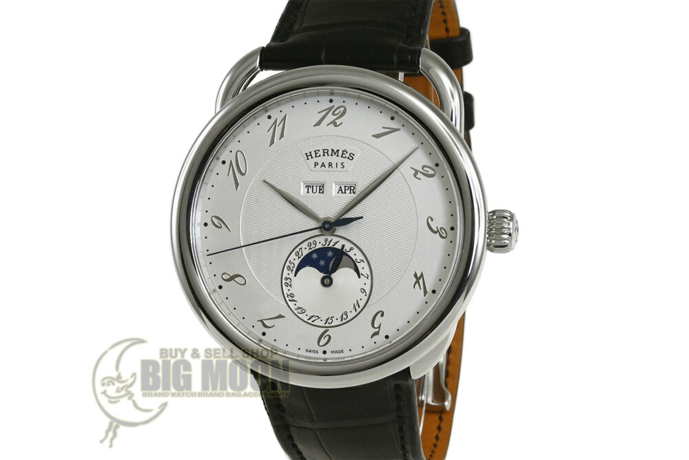 アルソー グランドリュンヌ 43mmの販売なら名古屋大須の中古時計専門店