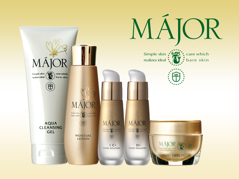 マジョール ナノソリューションD+ 業務用サイズ 100ml 新品未開封