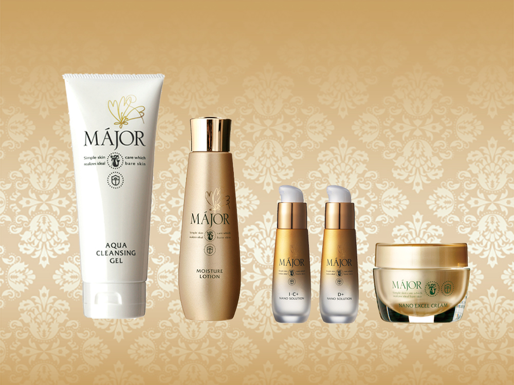 マジョール・スロータスキャンペーンがスタート！