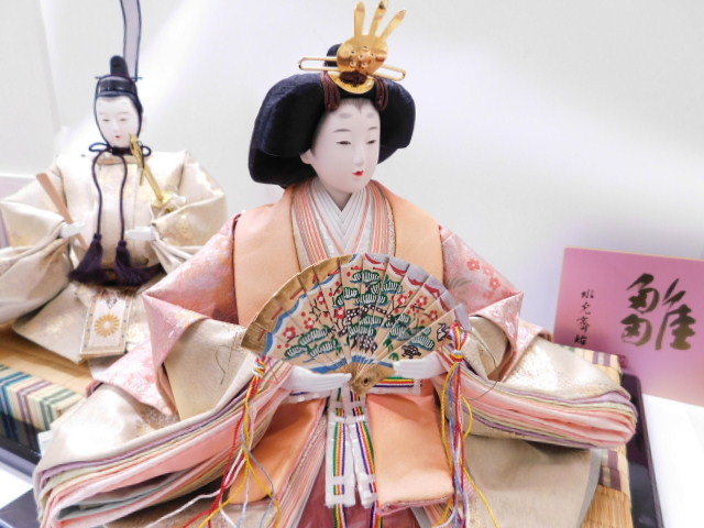 雛人形 親王飾り 水光斎裕月 ゆめ咲きびな 頭師 聖祥 」を買取させて