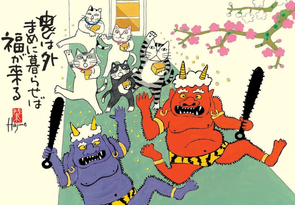 NK-83 招福ねこ暦 2026年カレンダー 岡本肇のカバマル -Kabamaru-