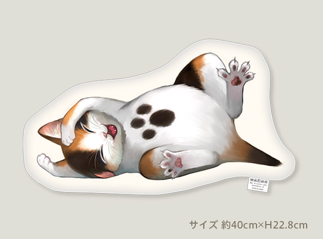 モンスターハンター」シリーズ「アイルーわらわらクッション」｜イー