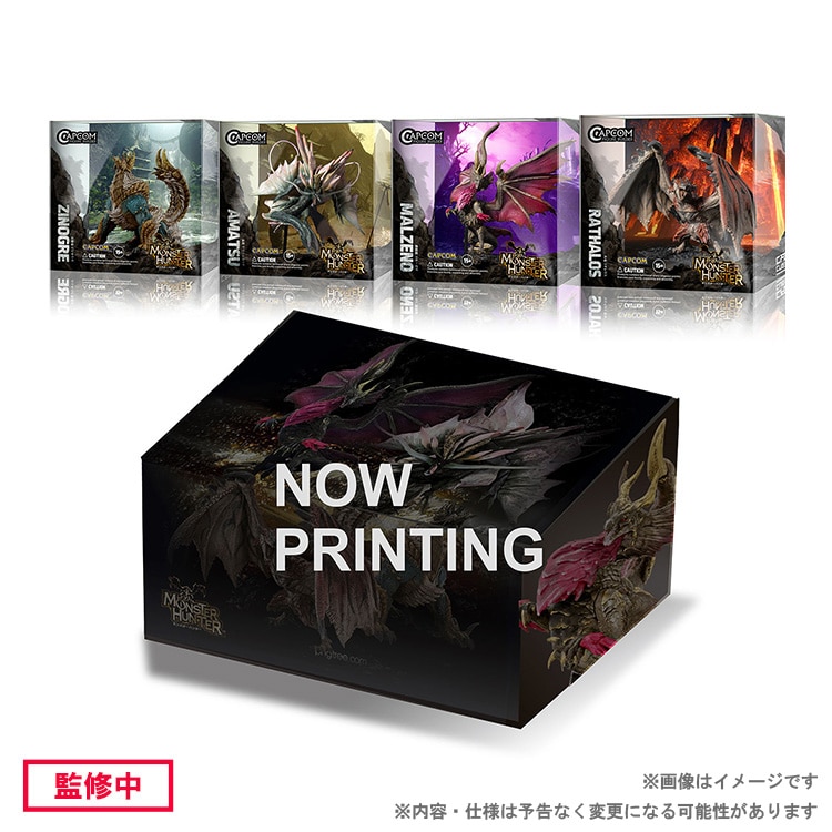 イーカプコン |CAPCOM FIGURE BUILDER CUBE MONSTER HUNTER 4体セット