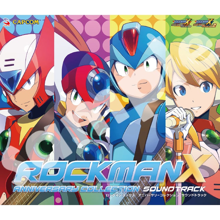 イーカプコン |ロックマンX アニバーサリーコレクション サウンド