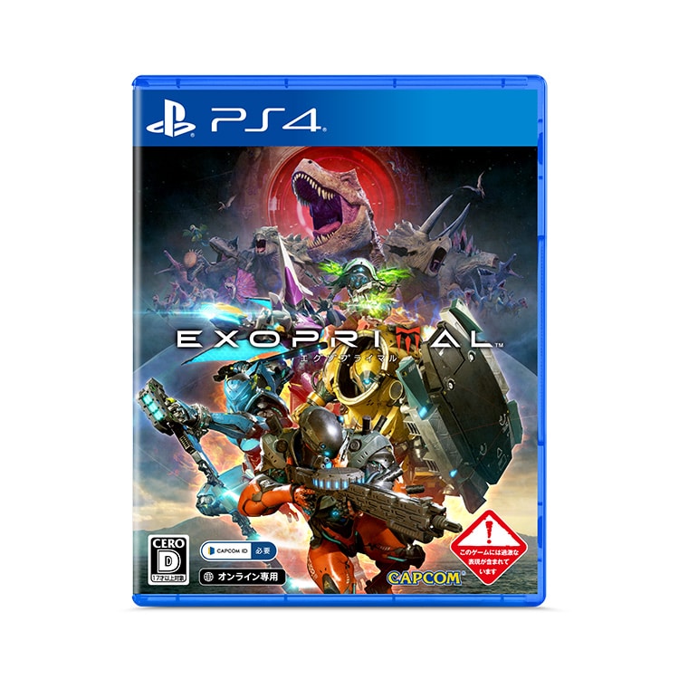 イーカプコン |【PS4】エグゾプライマル ハンマーヘッズ入隊セット