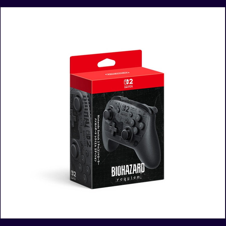 イーカプコン |【NS2】バイオハザード レクイエム コレクターズ