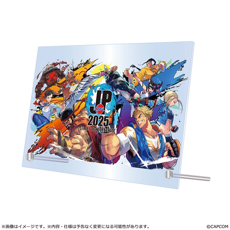 イーカプコン |ストリートファイターリーグ: Pro-JP 2025 アクリル