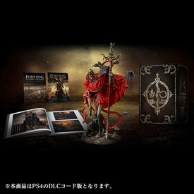 イーカプコン |【PS4】ELDEN RING SHADOW OF THE ERDTREE コレクターズ
