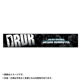 C00008231_2973d64b32fe49d0aeb2