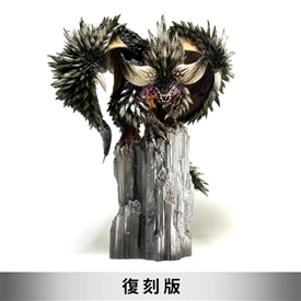 イーカプコン |カプコンフィギュアビルダー クリエイターズモデル 滅尽