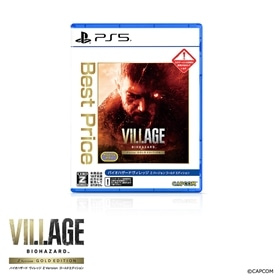 イーカプコン |【PS5】BIOHAZARD VILLAGE Z Version GOLD EDITON Best