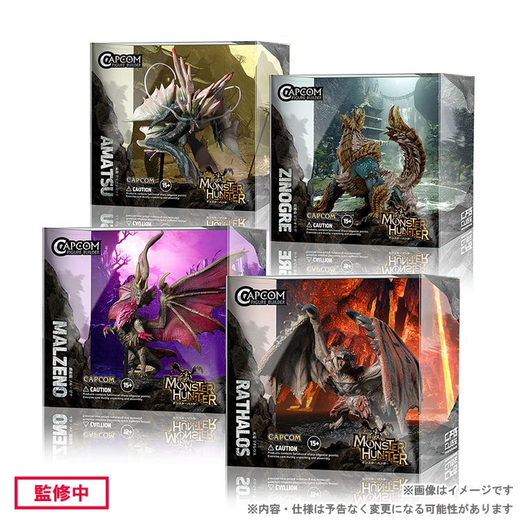 イーカプコン |CAPCOM FIGURE BUILDER CUBE MONSTER HUNTER 4体セット