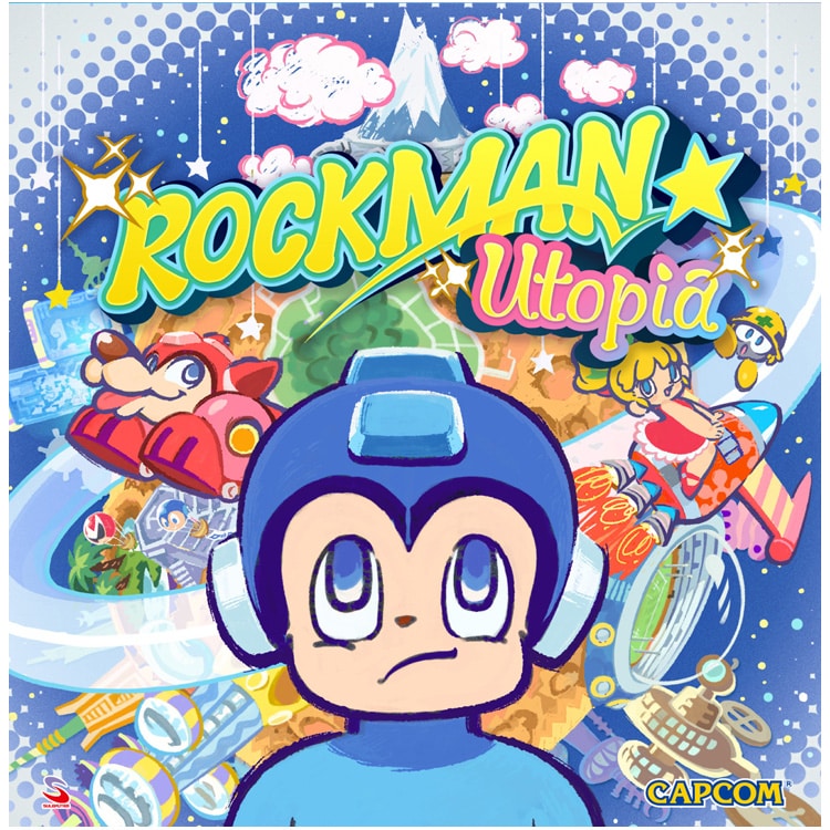イーカプコン |【単曲】ロックマン ユートピア くじけぬ心: 音楽データ