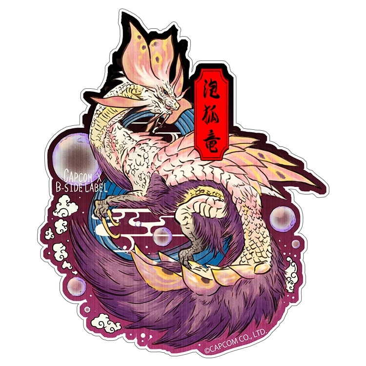 イーカプコン |CAPCOM×B-SIDE LABELステッカー モンスターハンター