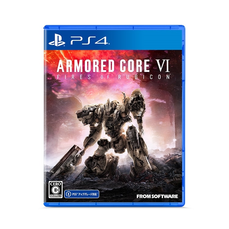 イーカプコン |【PS4】ARMORED CORE VI FIRES OF RUBICON(PS4版 通常版
