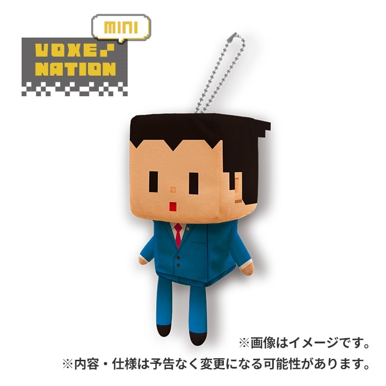 イーカプコン |VOXENATION ぬいぐるみミニ 逆転裁判 成歩堂 龍一(成歩