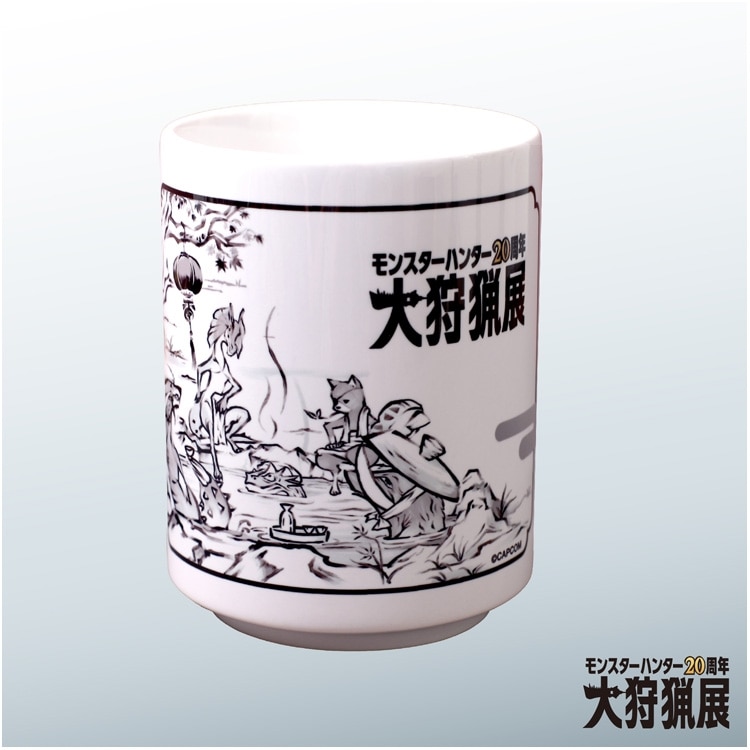 イーカプコン |モンスターハンター20周年-大狩猟展- 湯呑み: 食器類