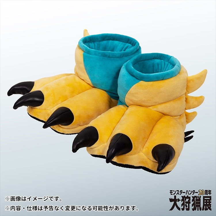 イーカプコン |モンスターハンター20周年-大狩猟展- 踏みしめろ