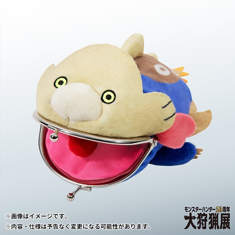 イーカプコン |モンスターハンター20周年-大狩猟展- ハプルボッカの潜