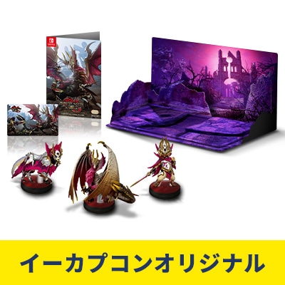モンスターハンターライズ：サンブレイク｜イーカプコン