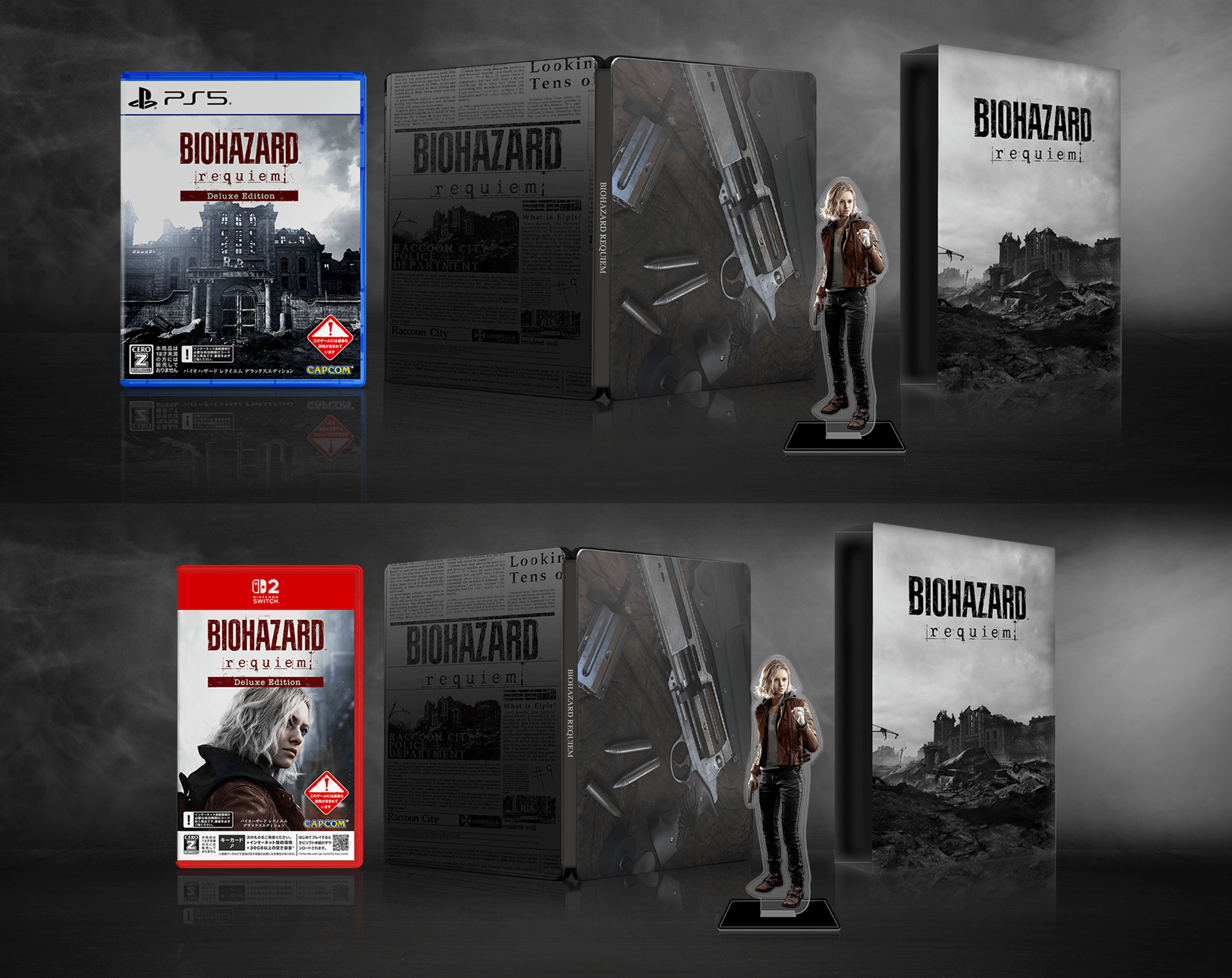 BIOHAZARD requiem｜イーカプコン