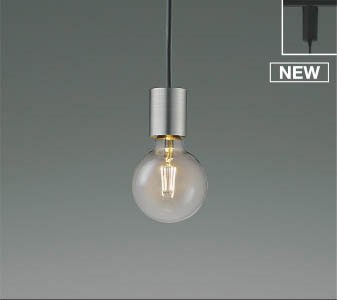 コイズミ | 配線ダクト レール用ペンダントライト | コネクトオンライン