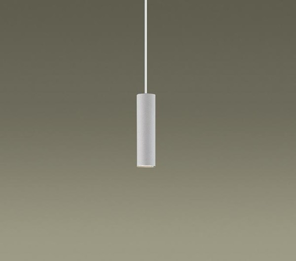 パナソニック | 配線ダクト レール用ペンダントライト | コネクト