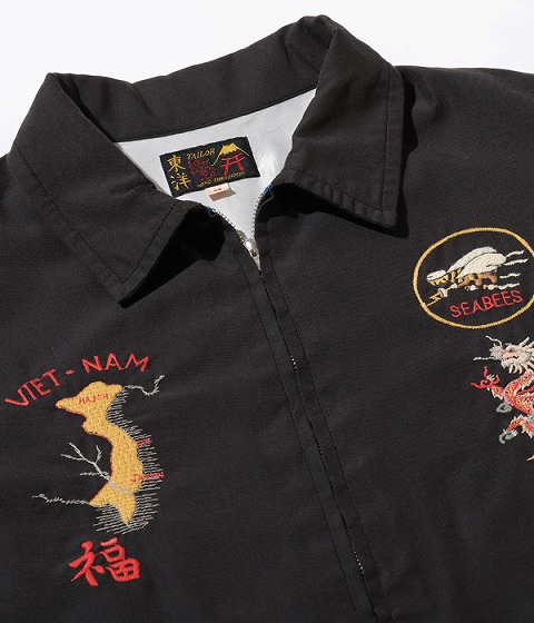 TAILOR TOYO[テーラー東洋] ベトジャン TT15276 VIET-NAM TIGER