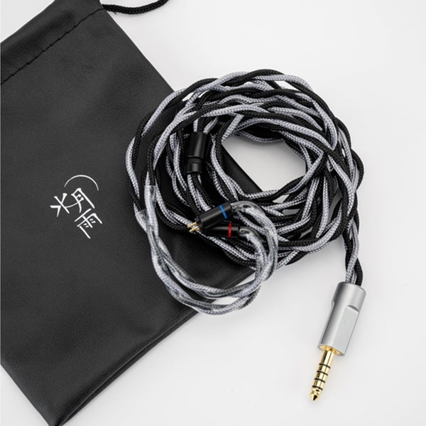 水月雨 (MOONDROP) 熱海 - Atami 4.4mm – e☆イヤホン