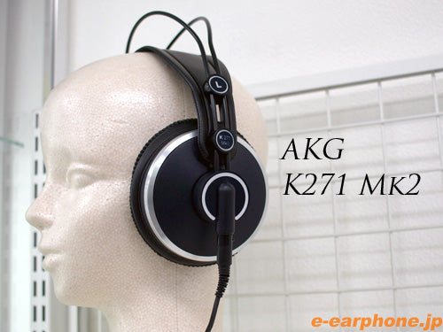 AKG K271 MKII-Y3 – e☆イヤホン