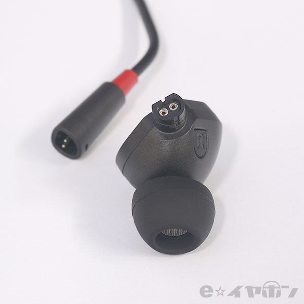 SENNHEISER IE 80 S – e☆イヤホン