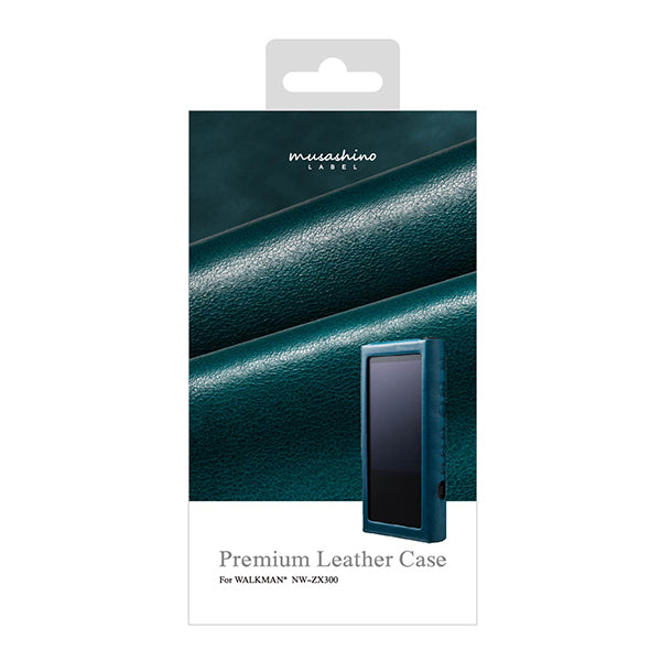 musashino LABEL NW-ZX300用プレミアムレザーケース【CP-NWZX30LCP