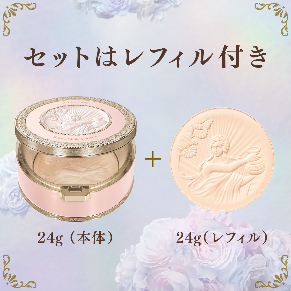 新品未開封 ミラノコレクション GR フェースアップパウダー 2026 30g