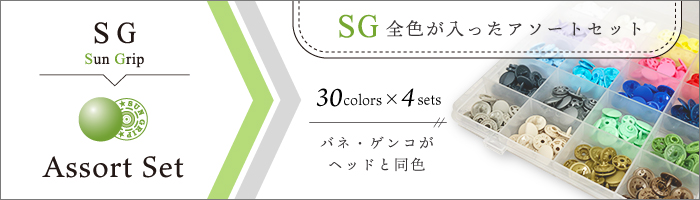 CHERRY LABEL produced by KAJI TECH