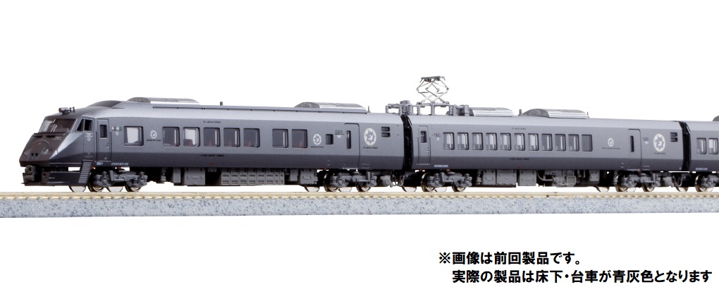 KATO鉄道模型オンラインショッピング 787系＜アラウンド・ザ・九州＞ 7