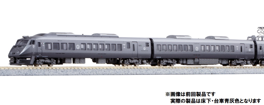 KATO鉄道模型オンラインショッピング 787系＜アラウンド・ザ・九州＞ 4
