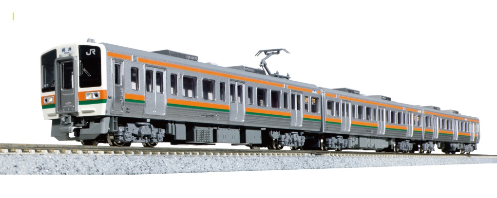 KATO鉄道模型オンラインショッピング 211系5000番台（東海道本線）3両