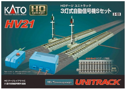 KATO鉄道模型オンラインショッピング HV21 HOﾕﾆﾄﾗｯｸ3灯式自動信号機S