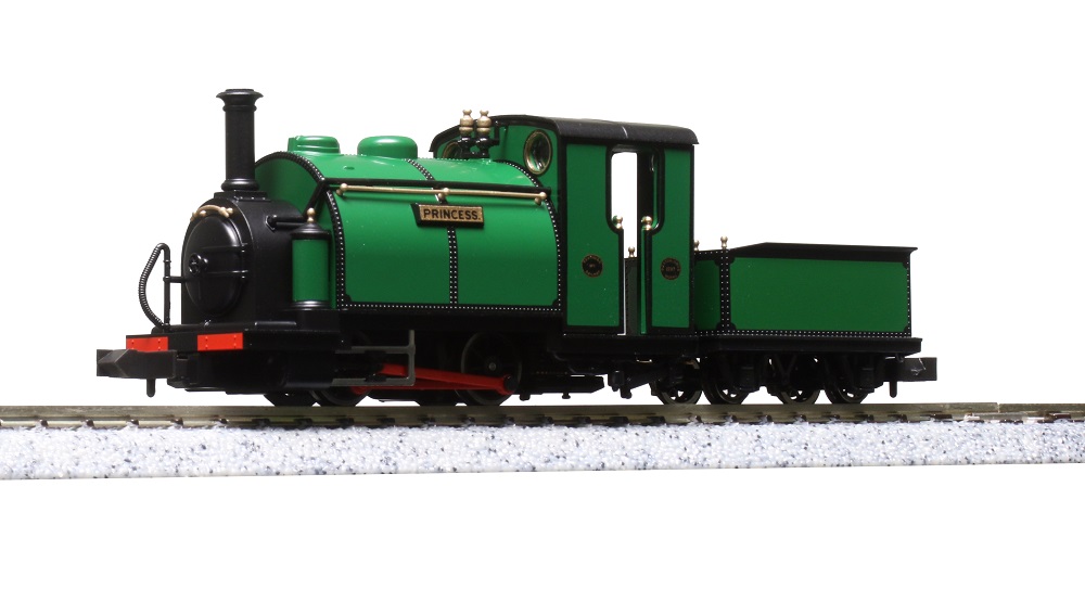 KATO鉄道模型オンラインショッピング KATO/PECO (OO-9)スモール