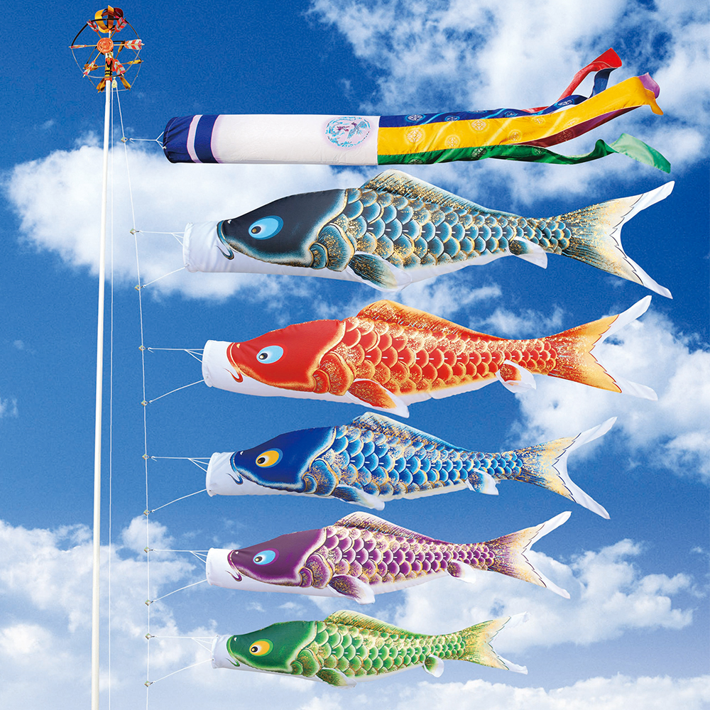 伝の助鯉のぼりシリーズ｜こいのぼり｜人形の松屋 正月飾り、ひな人形