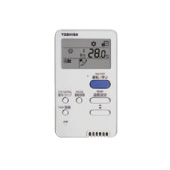 東芝 業務用エアコンのワイヤード/ワイヤレスリモコン ご紹介｜業務用