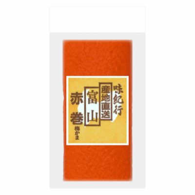 かまぼこ | 鱒の寿し 寿々屋